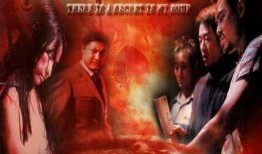 人头豆腐汤 在线观看,神秘古方揭秘，在线观看探秘养生传奇