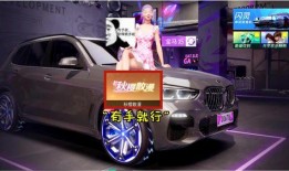 王牌竞速改装最新爆料,全新改装爆料，速度与激情再升级！