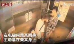 张小姐爆料南宁事件视频,张小姐独家爆料视频揭露惊人真相