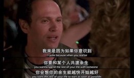 电影告白 在线观看,揭秘校园悲剧背后的真相与救赎